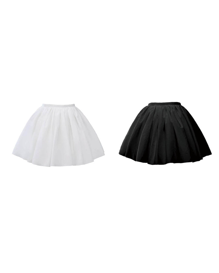Elegant Volume Pleated Skirt